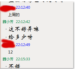 图片11.png