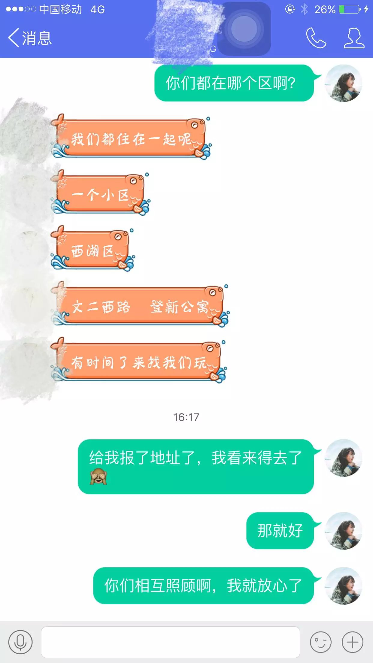 图片10.png