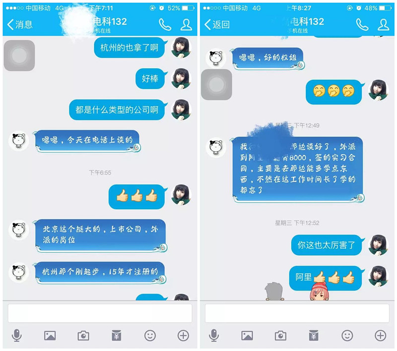 initpintu_副本.jpg