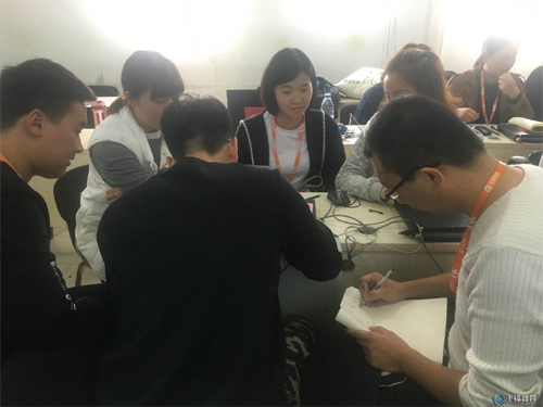 微信截图_20171213165555.png