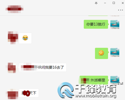 12.2502.png