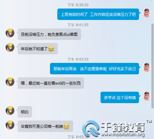 QQ截图20180207171125.png